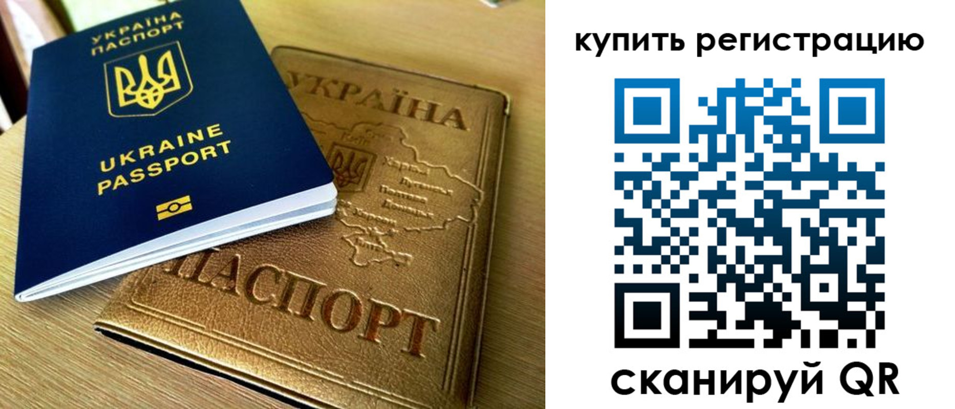 пропишу в квартире в Городце